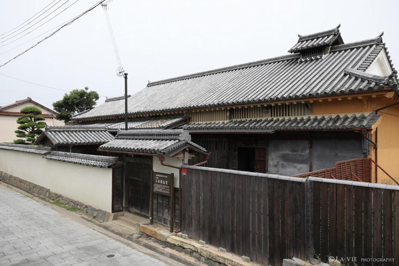 Nipponia Harima Fukusaki Zoushono Yakata Extérieur photo